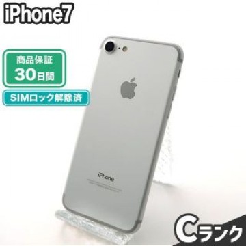 iPhone7 32GB シルバー docomo 中古 Cランク 本体【エコたん】