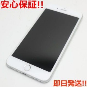 新品同様 SIMフリー iPhone7 PLUS 32GB シルバー