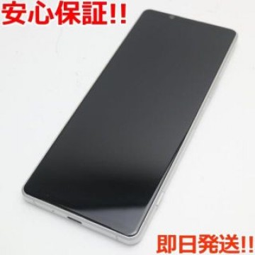 新品同様 SO-51A Xperia 1 II ホワイト