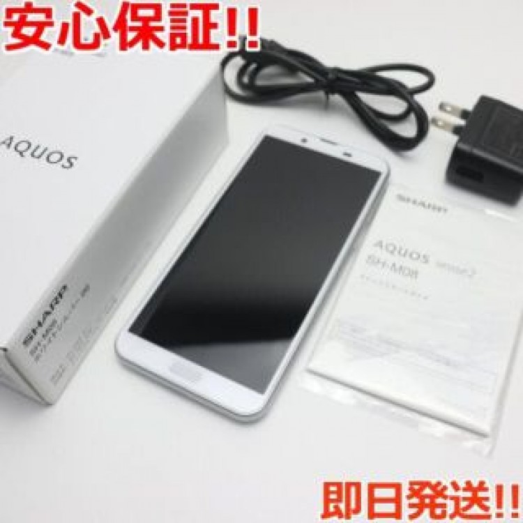 超美品 SH-M08 AQUOS sense2 ホワイトシルバー