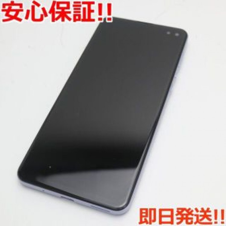 超美品SIMフリーAQUOSsense4plus SH-M16パープル