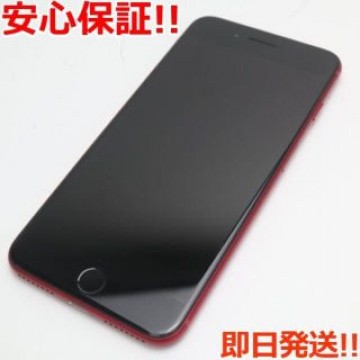超美品 SIMフリー iPhone8 PLUS 64GB レッド