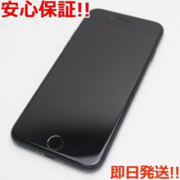 超美品 SIMフリー iPhone7 128GB ブラック