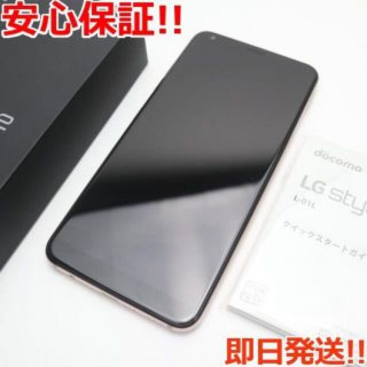 超美品 L-01L LG style2 ゴールド  SIMロック解除済み