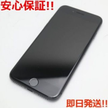 新品同様 SIMフリー iPhone8 64GB スペースグレイ