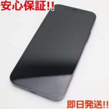 美品 SIMフリー iPhone12 Pro 128GB  パシフィックブルー