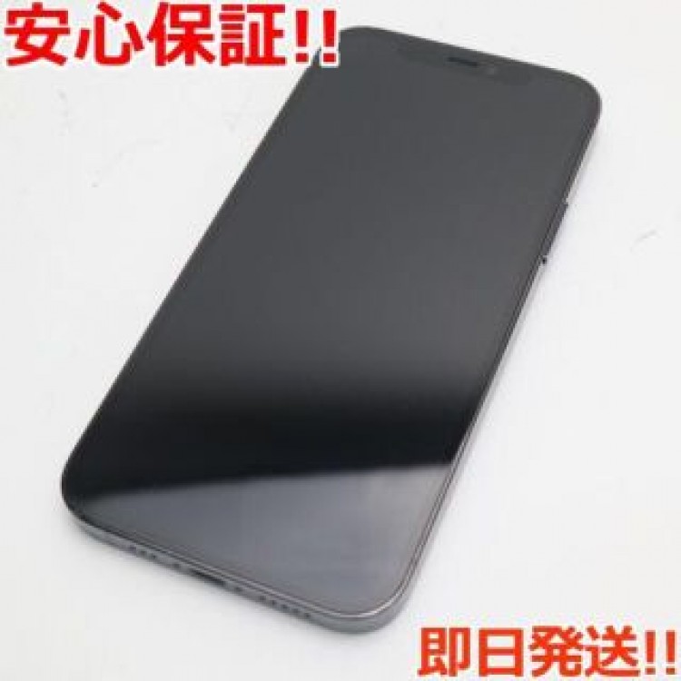 美品 SIMフリー iPhone12 Pro 128GB  パシフィックブルー