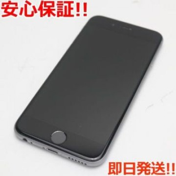超美品 SIMフリー iPhone6S 128GB スペースグレイ