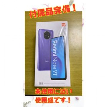 Xiaomi Redmi note 9T SIMロック解除済み