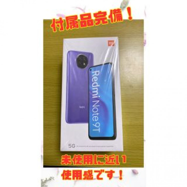 Xiaomi Redmi note 9T SIMロック解除済み