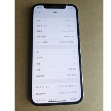 iPhone 12 pro 256GB SIMフリー訳あり