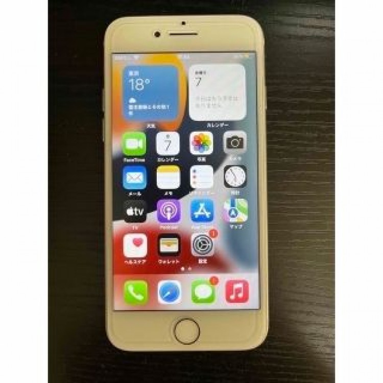 iPhone 7 Silver 128 GB SIMフリー