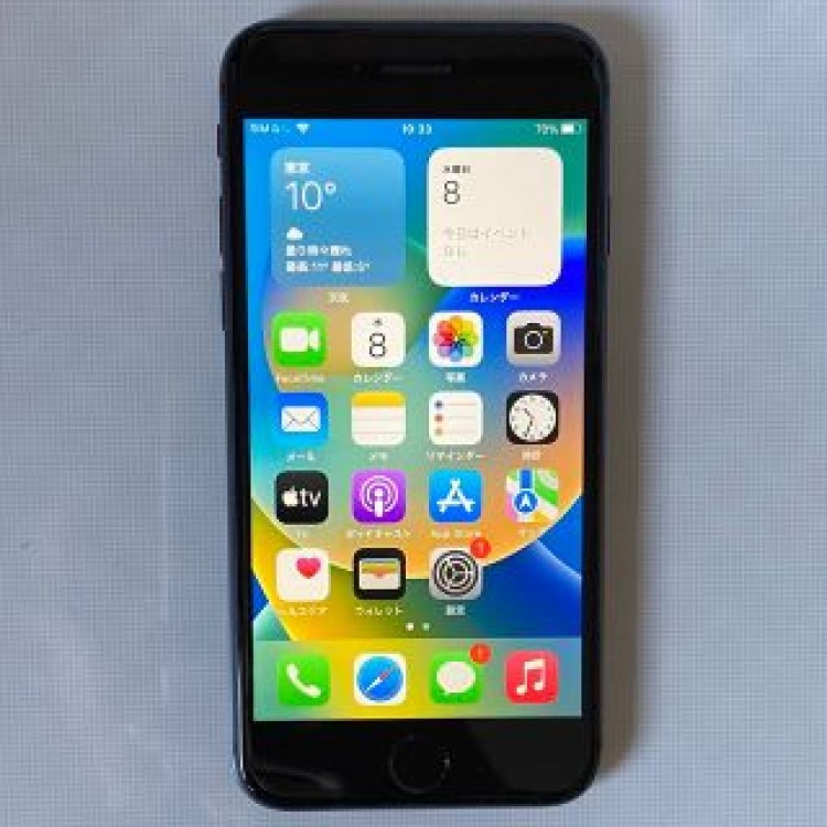 iPhone8 64GB SIMフリー