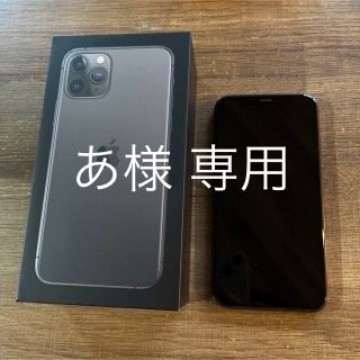 Apple iPhone 11 Pro 64GB MWC22J/A スペースグ…