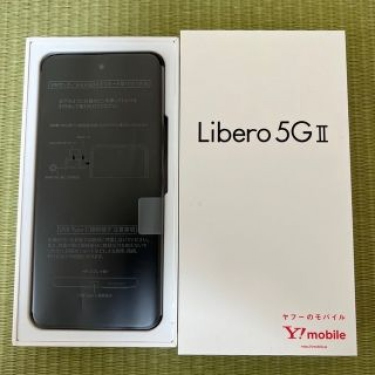 Libero 5G II 黒 ガラスフィルム 手帳型ケース付き