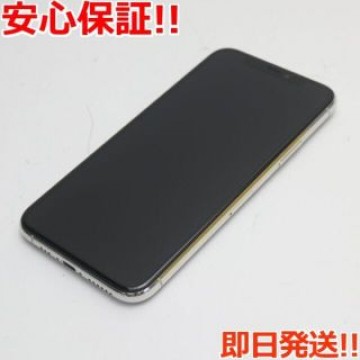 超美品 SIMフリー iPhone 11 Pro 64GB シルバー