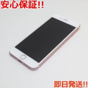 新品同様 SIMフリー iPhone7 PLUS 32GB ローズゴールド