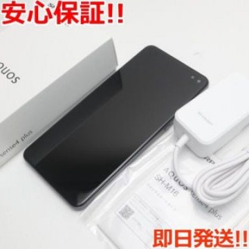 美品 SIMフリー AQUOS sense4 plus SH-M16  ブラック