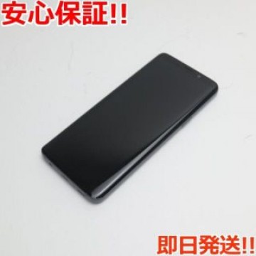 新品同様 SC-02K グレイ