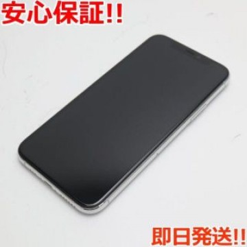 美品 SIMフリー iPhone 11 Pro 64GB シルバー