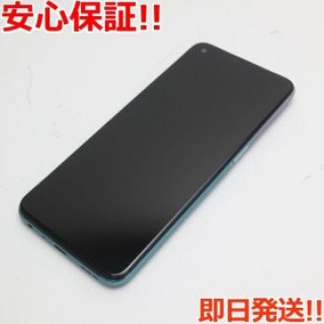 超美品 OPPO A54 5G OPG02 ファンタスティックパープル