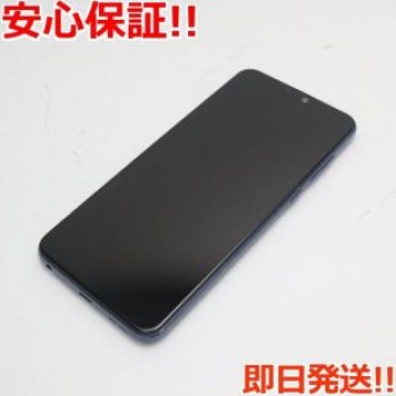 新品同様ZenFoneMax ProM2 ZB631KLミッドナイトブルー
