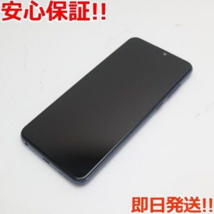 新品同様ZenFoneMax ProM2 ZB631KLミッドナイトブルー