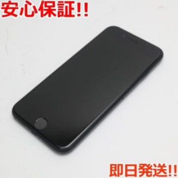 美品 SIMフリー iPhone SE 第2世代 128GB ブラック
