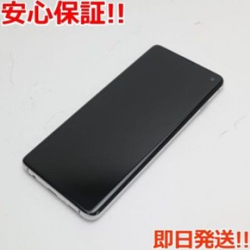 新品同様 SIMフリー Galaxy S10 プリズムホワイト