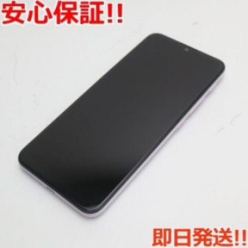 超美品 SIMフリー moto g30 パステルスカイ