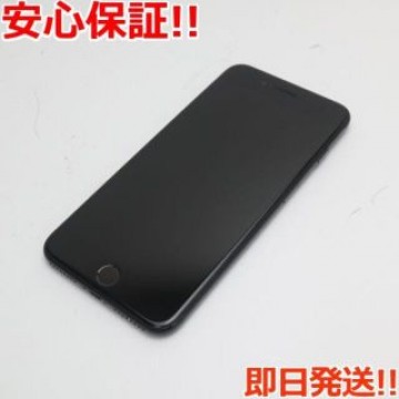 美品 SIMフリー iPhone7 PLUS 128GB ジェットブラック