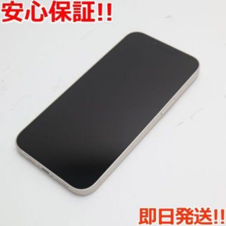 超美品 SIMフリー iPhone13 256GB スターライト