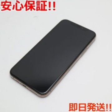 超美品 SIMフリー iPhone 11 Pro 256GB ゴールド