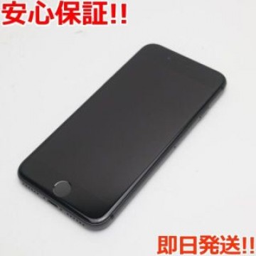 超美品 SIMフリー iPhone8 64GB スペースグレイ