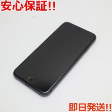 美品 SIMフリー iPhone8 64GB スペースグレイ