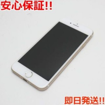 超美品 SIMフリー iPhone7 32GB ゴールド
