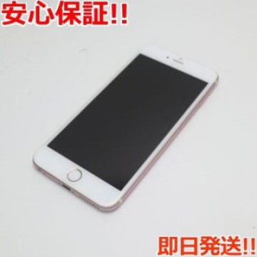 美品 SIMフリー iPhone6S PLUS 64GBローズゴールド