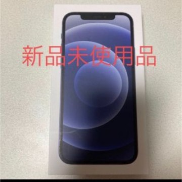 iPhone12 64GB ブラック