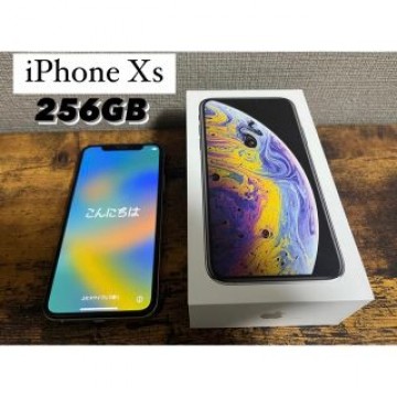 iPhone Xs 256GB