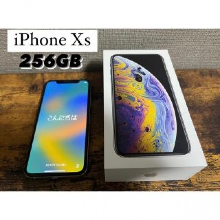 iPhone Xs 256GB