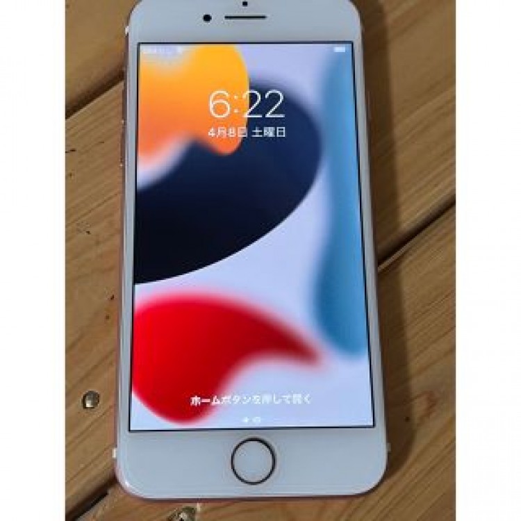 iPhone7 128GB ローズゴールドピンク SIMロック解除済