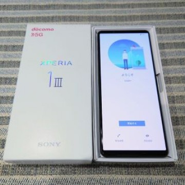 XPERIA 1 III フロストブラック SO-51B SIMフリー