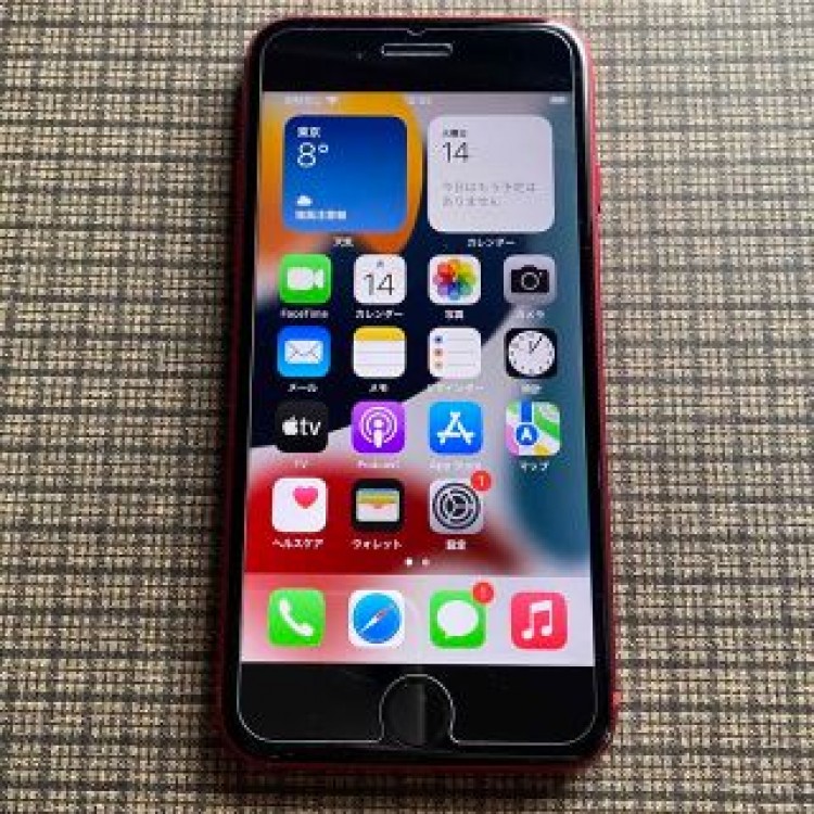 iPhoneSE2 128GB SIMフリー
