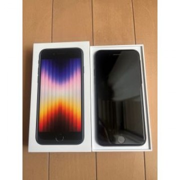 アップル iPhoneSE 第3世代 256GB ミッドナイト SIMフリー