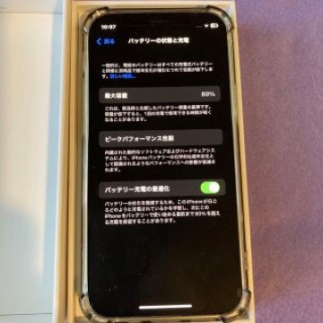 アップル iPhone12 mini 64GB ホワイト
