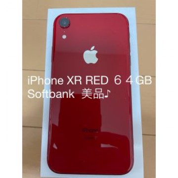 iPhone XR RED 64GB Softbank 美品♪