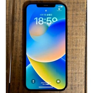 iPhone 12 Pro Max 256GB おまけガラスフィルム3枚