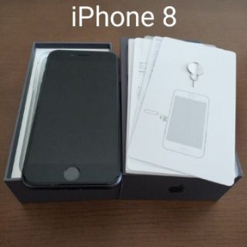 【綺麗】Apple iPhone 8 64GB スペースグレイ 96％