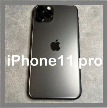 美品！！ iPhone 11 Pro スペースグレー 64GB☺︎