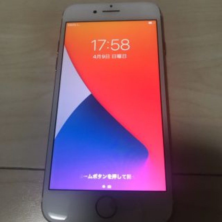 iPhone7 Rose Gold 128GB docomo(SIMロックなし)